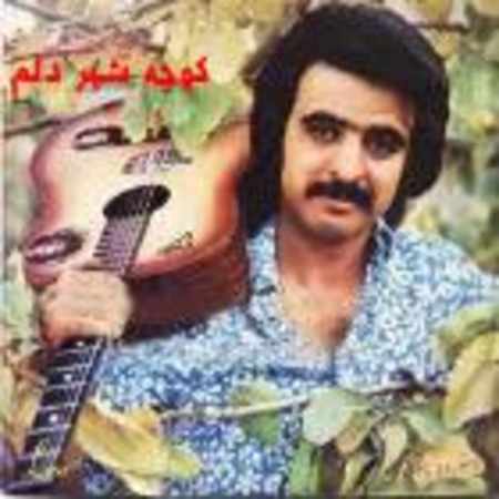 فریدون فروغی قوزک پا ۲